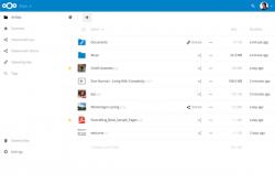 Nextcloud 4