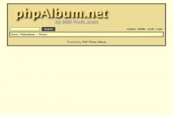 phpAlbum 0
